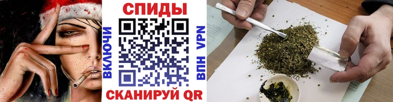 Бутират бутик  Купить  Кубинка 