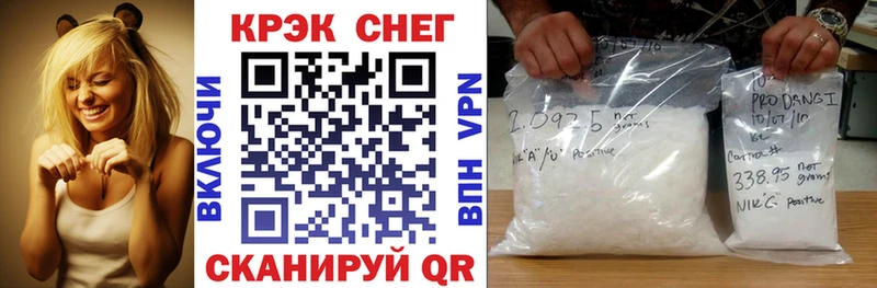 Купить где  Кубинка  Кокаин Колумбийский 