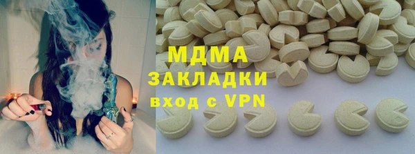 дурь Баксан