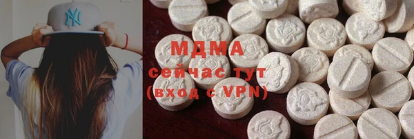 гашишное масло Балабаново