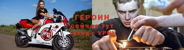 гашишное масло Балабаново