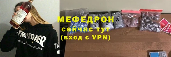 гашишное масло Балабаново