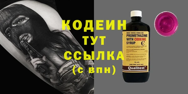 дурь Баксан