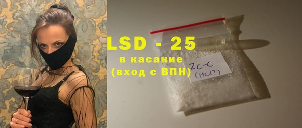 дурь Баксан