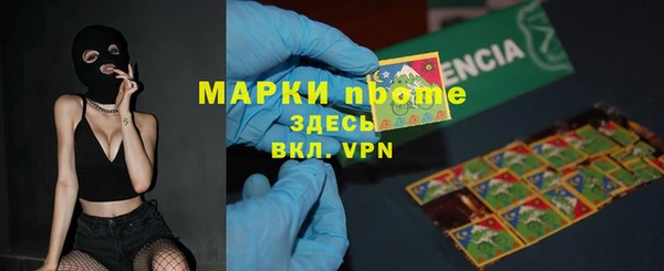 дурь Балахна