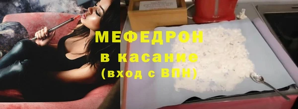 гашишное масло Балабаново