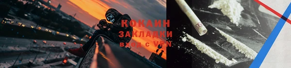 дурь Балахна