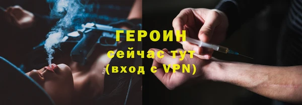 дурь Баксан