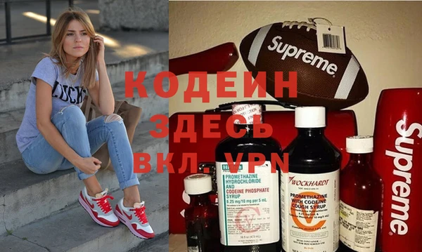 дурь Баксан