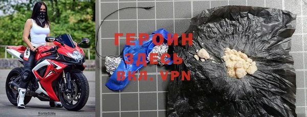 дурь Баксан