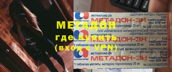 дурь Баксан