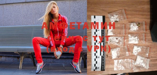 гашишное масло Балабаново