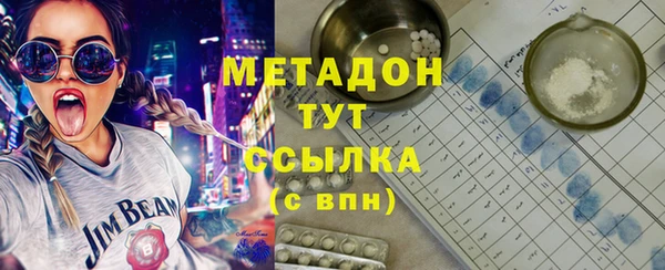 дурь Баксан