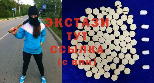 дурь Балахна