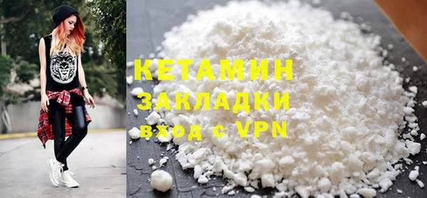 дурь Балахна