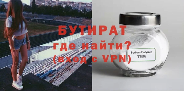 дурь Балахна