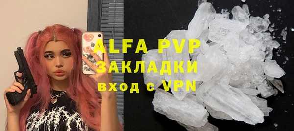 дурь Баксан
