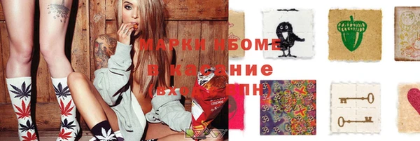 дурь Баксан