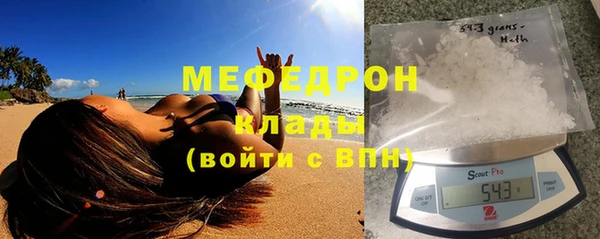 дурь Баксан