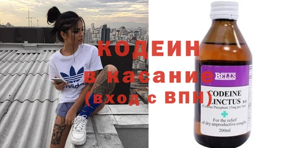 дурь Балахна