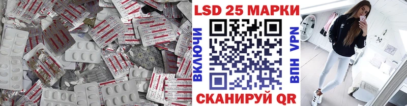 Купить  Кубинка  ЛСД экстази кислота 