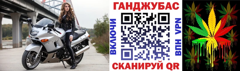 Купить закладки  Кубинка  Канабис гибрид 